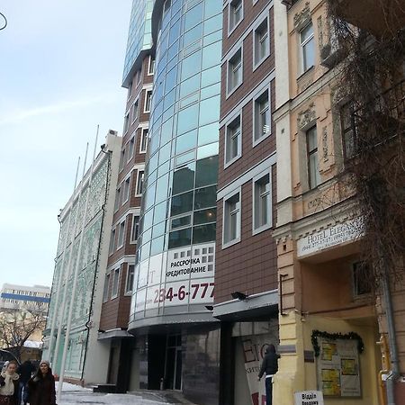 Hotel Mini Elegant Kiev Exterior foto